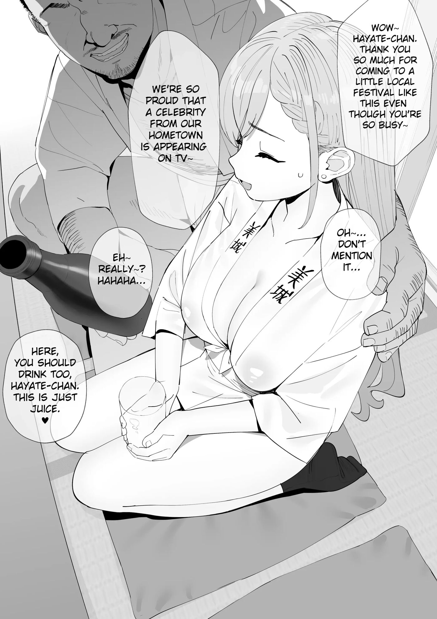 Haa-chan Ga Jimoto No Oji-san-tachi Ni Suikan Rinkan Sarechau Chapter 1000 Page 3